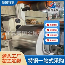 ����� 4J49�����ߺϽ��� ���a�S�� 4J49��䓺Ͻ��� ��܈��