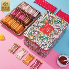 香港锦华趣味宝盒什锦西饼糕点礼盒曲奇饼干蛋卷酥礼盒装765g*6盒