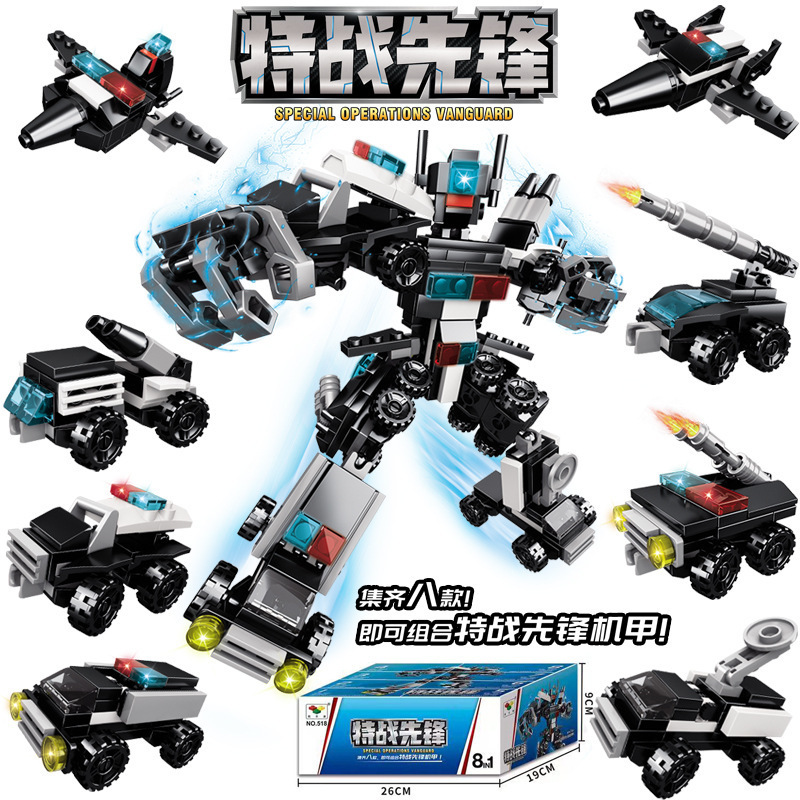 2025 新しいビルディングブロック小学生のおもちゃ子供の教育パズル組み立て粒子昆虫世界少年ブラインドボックスギフト|undefined