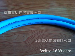 34PW-06-3M AsseMbly Tube Can Be Processed NITTA MOORE Original