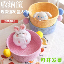 ��Ͱ����滯�yƷ��Ĥ�ռ{�@�����L���K��������ʳ耳��ռ{���