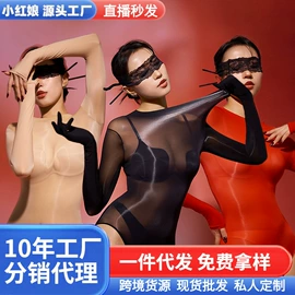 连裤袜打底袜;丝袜;女士三角裤