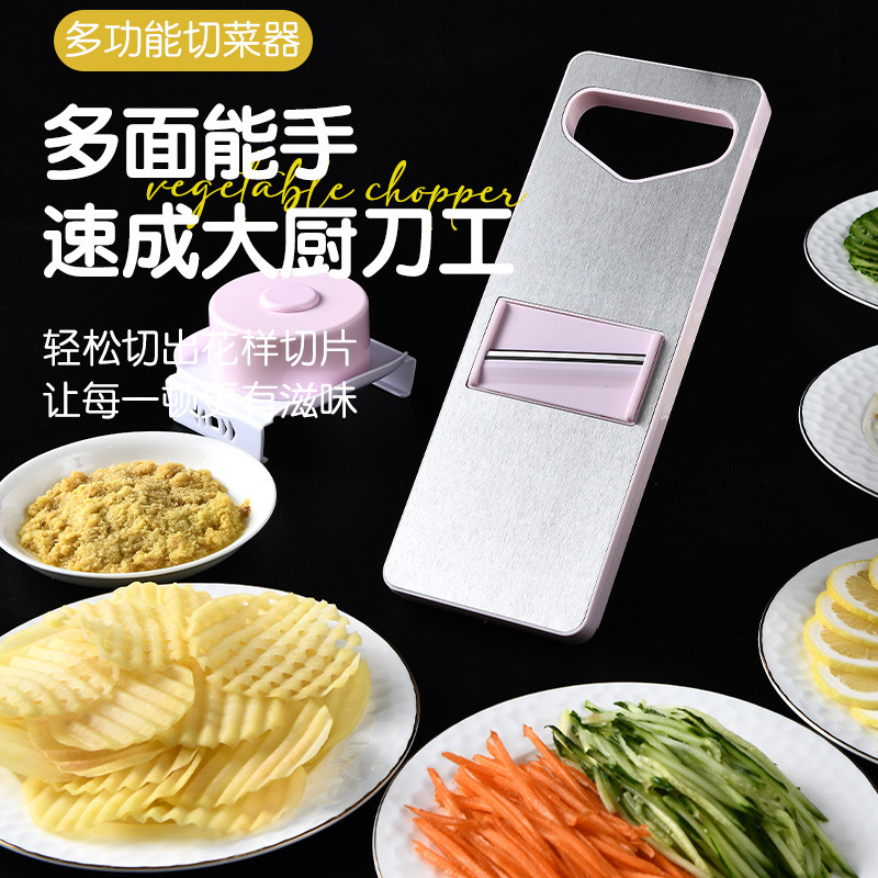 厨房用品各种土豆切丝切片家用大全多功能全套切菜神器厨具套装|undefined