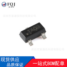 ԭ�b TL431AQDBZR SOT23 �zӡTAQG CFW���O�� 늉���׼ TL431AQDB