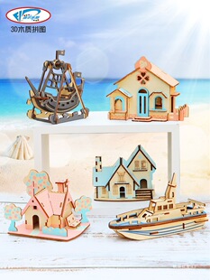 ��ͯľ�|ƴ�D���w3dģ�������Ů���������eľ6�q����diy�ֹ��Y��