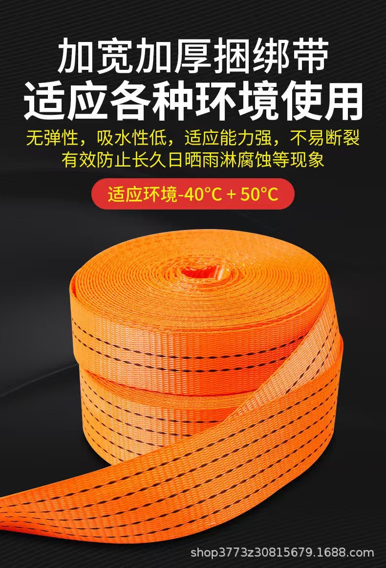 Tightener Universal Binding Tightener 5 Tons Binding Tightener 5t Double Hook Truck Rope Tighter Welding-Free 2 Inch