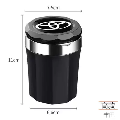 Car ashtray 2024 Model Granvia High - high-end-toyota-gloss-black