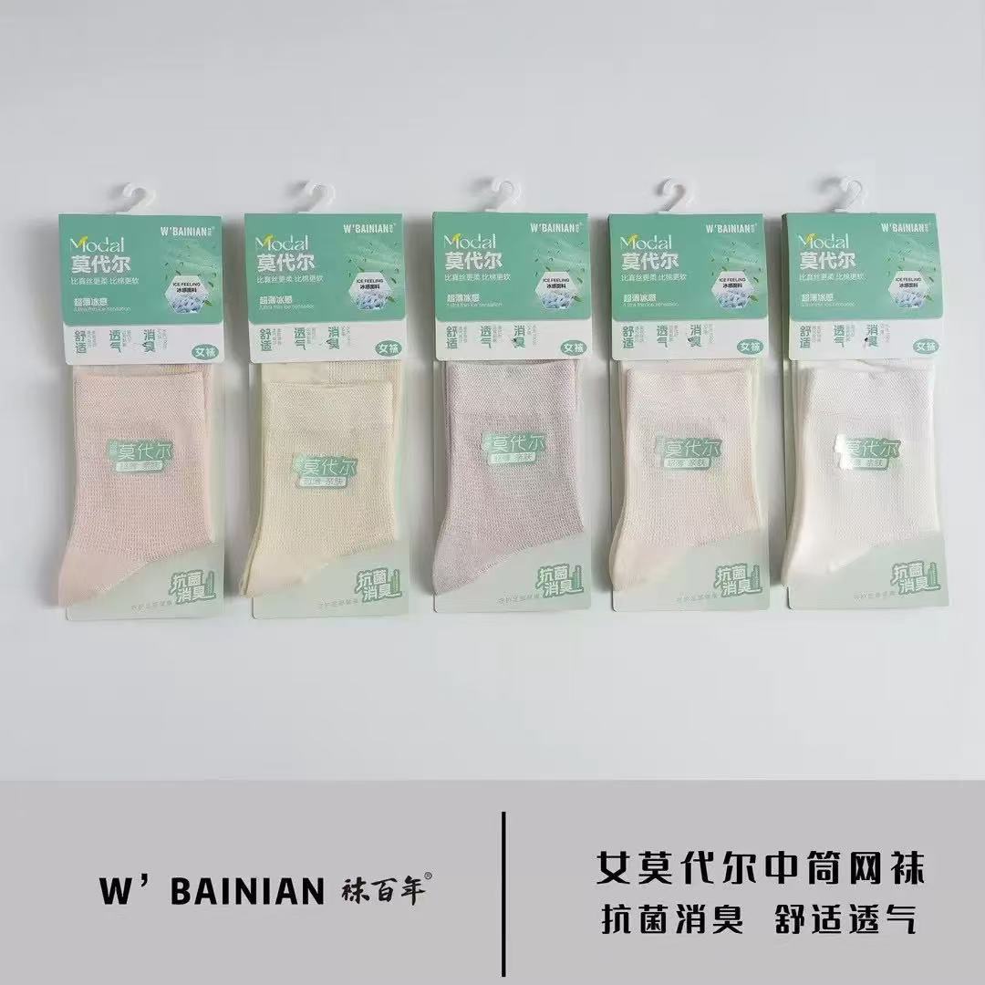 微信图片_20250226195037