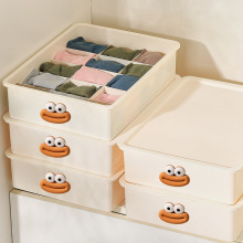 住校宿舍家居内衣收纳盒袜子内裤家用衣柜内衣裤分格抽屉式整理盒