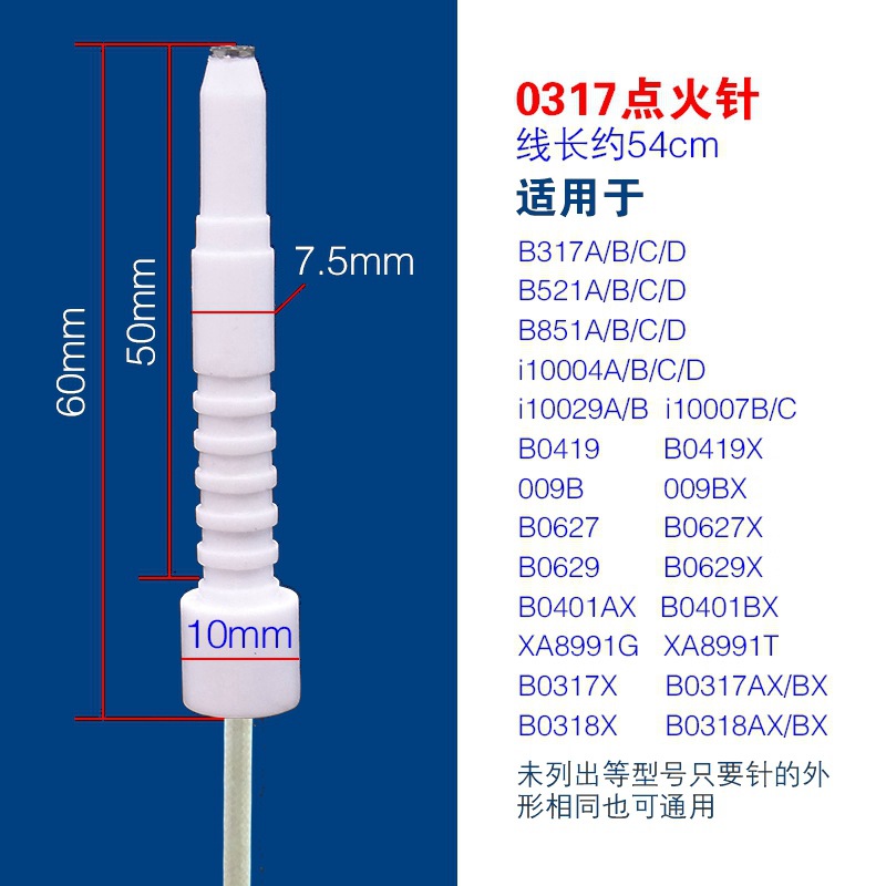 0317最新他