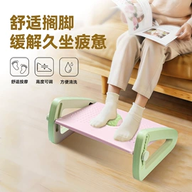 坐垫椅垫;平板电脑支架;腰靠