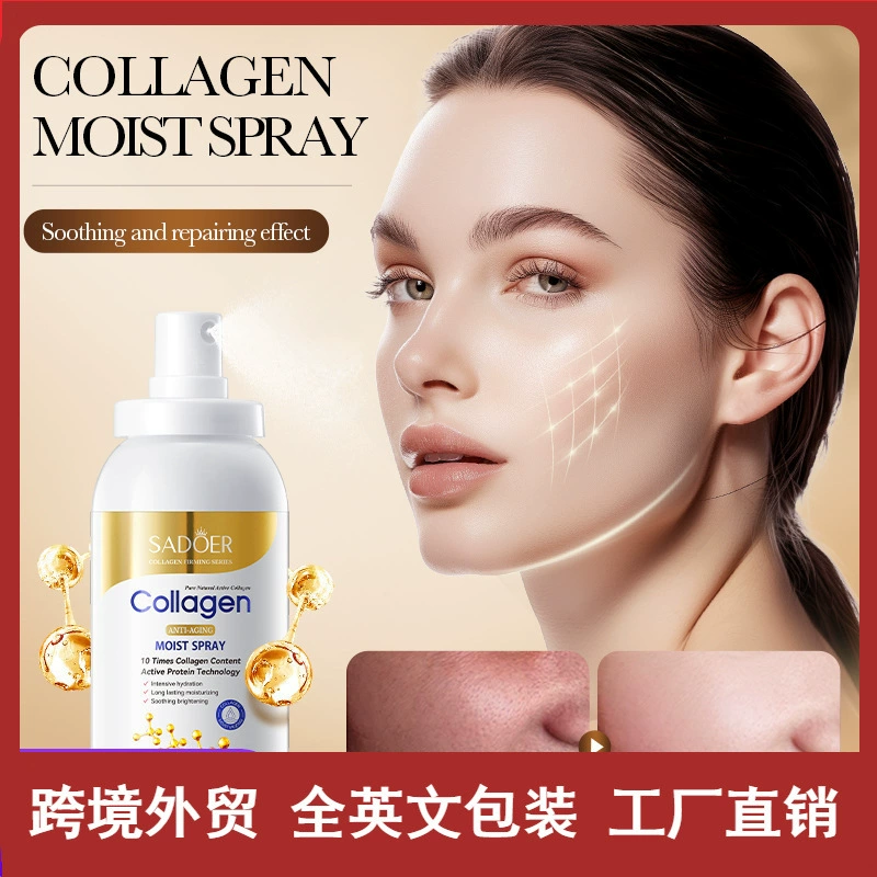 Коллагеновый увлажняющий спрей против морщин SADOER, тонизирующий спрей, оптовая торговля для зарубежных рынков