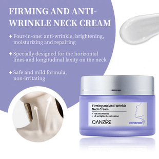 �羳���QFirming and Anti-Wrinkle Neck Cream�o�µ��y�i˪OEM