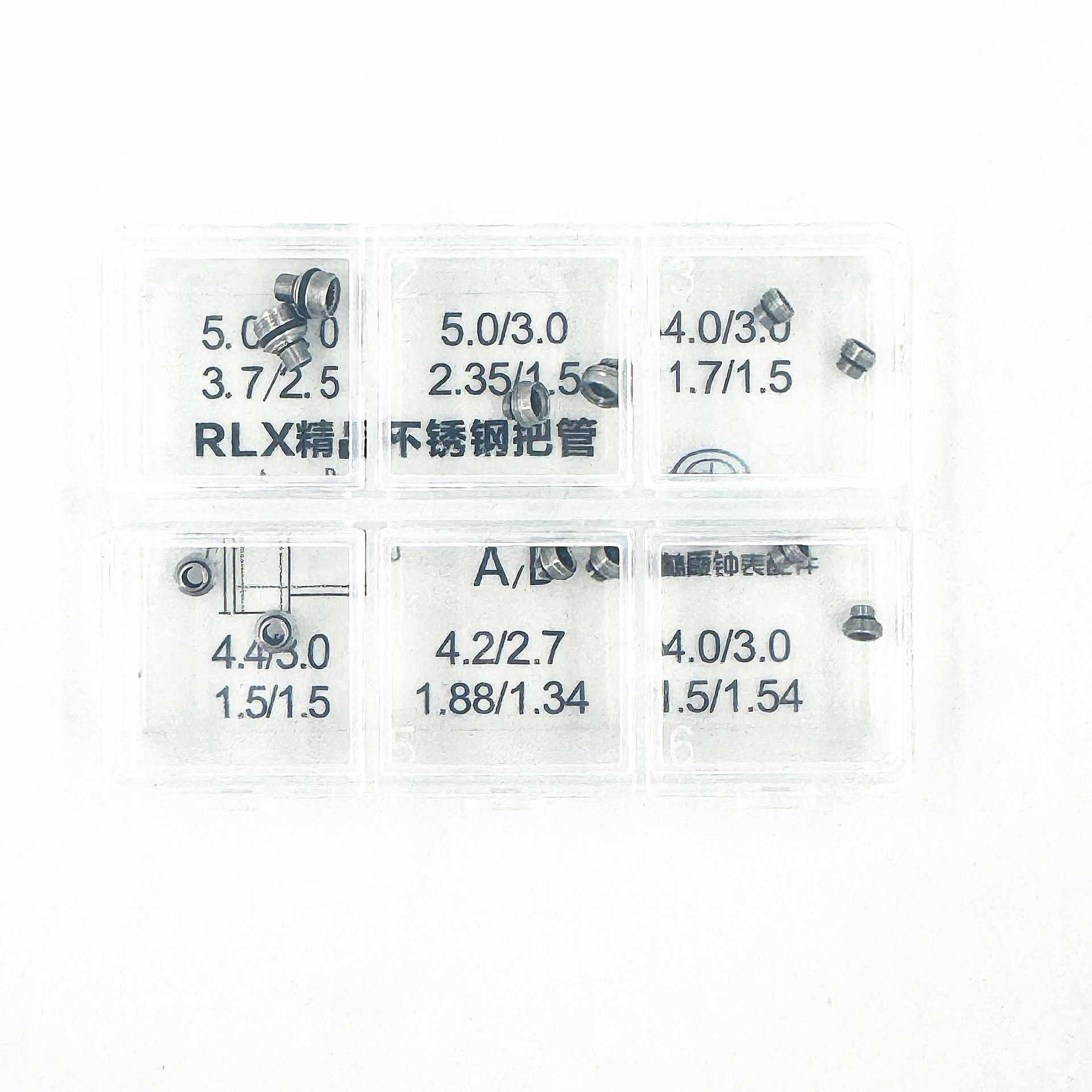 RLX手表防水管套装 精钢材质把管 带防水圈 水鬼 探险家 蚝氏钢等