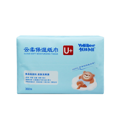 Ubi Bear Newborn Baby Cloud Soft Tissue Baby Cream Paper Moisturizing Paper Heart Soft Tissue 120 Pumps 1 Pack Wholesale