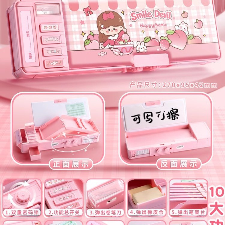 Contraseña de bloqueo caja de lápices de niño multi-funcional negro tecnología caja de lápices para estudiantes de primaria niño azul