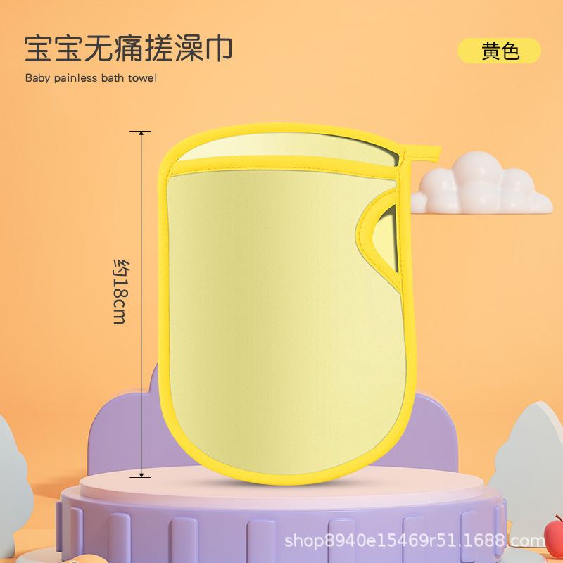 お風呂の手袋はお風呂の神器をこすります。子供は灰をこすります。|undefined