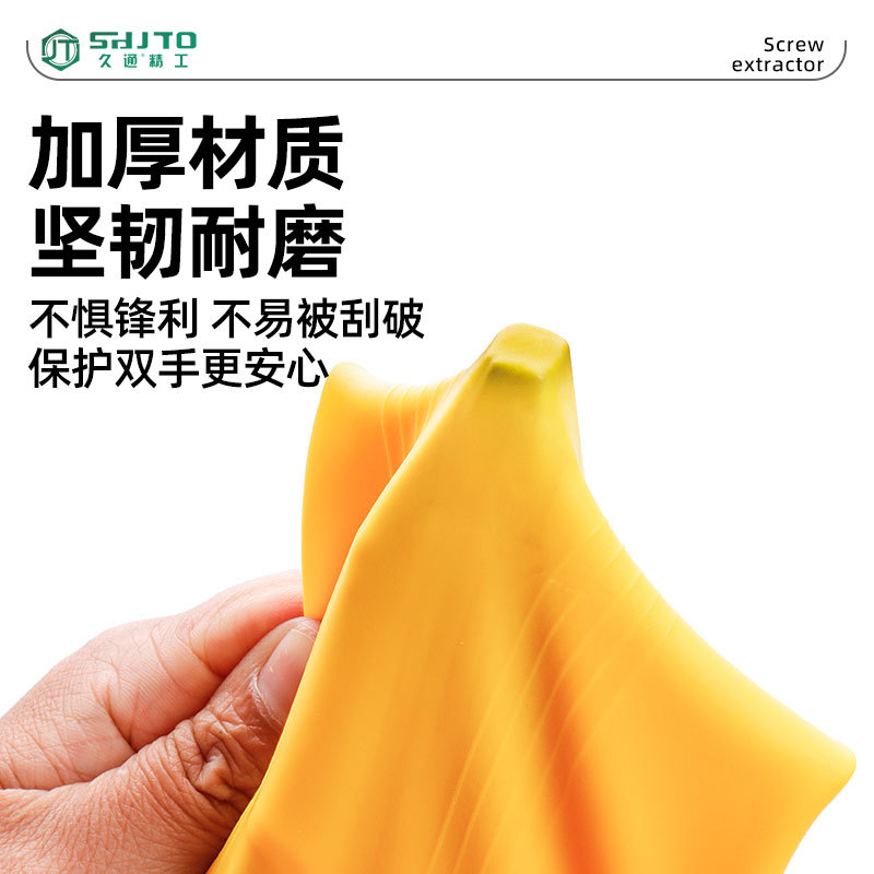 Los fabricantes venden al por mayor engrosamiento, resistencia a ácidos y álcalis, limpieza de platos, herramientas diarias, guantes de látex de tendón de res