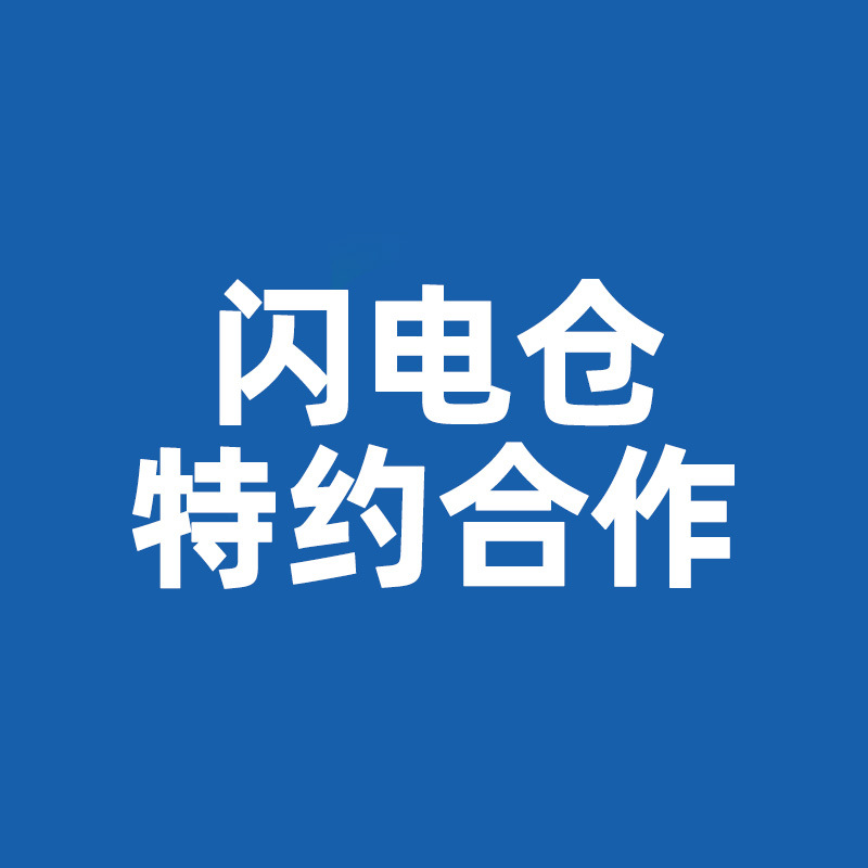 AXG专属客户指定专拍链接