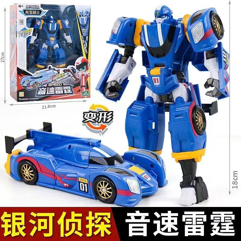 トーバーファイター ギャラクシーディテクティブ ジャスティス SWAT ソニックサンダー パトカー 変身ロボット キングコング 車のおもちゃ|undefined
