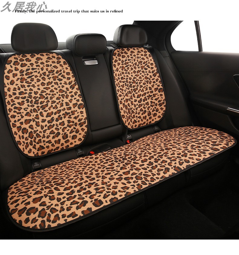 Car seat cushion four seasons universal leopard print seat cushion summer breathable ventilation advanced sense seat cover new car seat cover