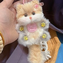 毛绒兔毛扭扭棒小狗小猫手工diy挂件材料包女生儿童玩具自制成品