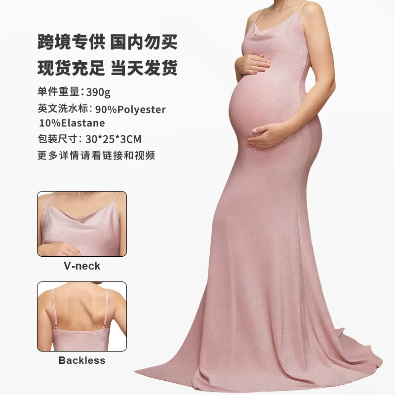 Европейское и американское трансграничное элегантное вечернее платье с открытыми плечами, фото, сексуальное платье для беременных длиной до пола, с высоким разрезом и облегающим бедра