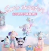 Sanrio (парк развлечений)