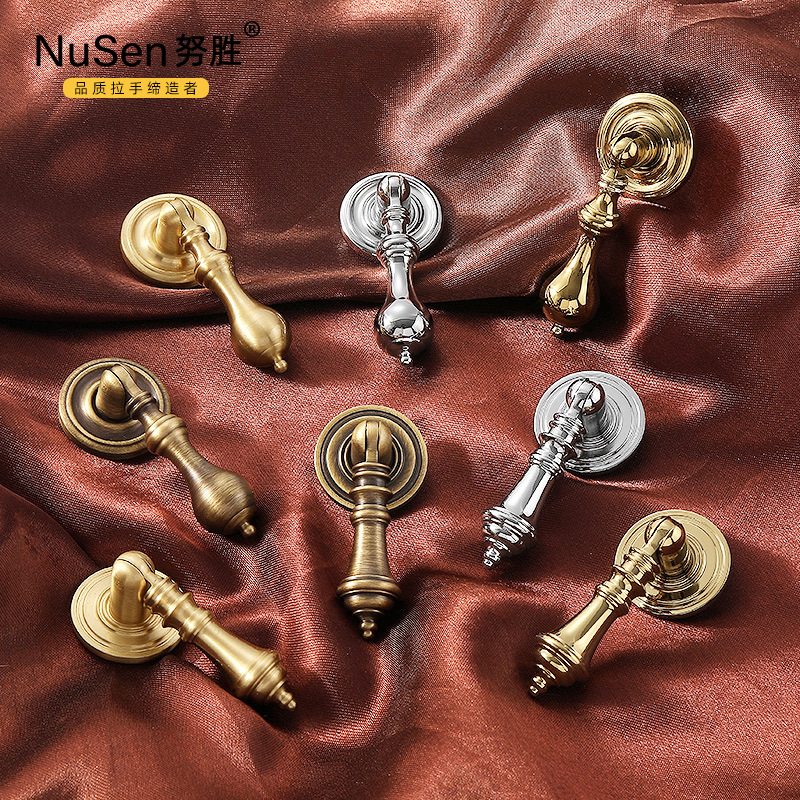 法式輕奢吊墜黃銅拉手美式復古金色銀色抽屜單孔拉環單孔全銅把手