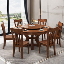 ��ʽ�S����ľȫ��ľȫ�ײ����νM�ϼ���1.5m����͈A�����D�P���