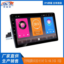 �S�����l ��ӍMTKͨ��܇�dGPS��׿����9��/10���׿���V�������C