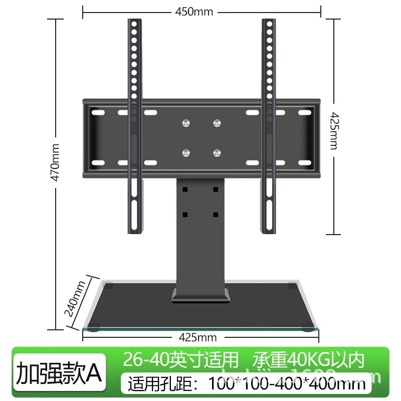 液晶テレビベースブラケットスタンドデスクトップスタンドユニバーサル 32/40/42/48/55/65/ 75inch|undefined