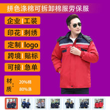 �V���Ļ�����ӡ��logo�Ӻ��޷�����������ƴɫ����l��ů��ĥ���S