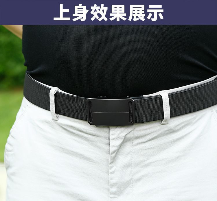 Neue Herrengürtel Elastische Gürtel Dehnbare Gürtel Outdoor Tactical Ledergürtel Geflochtene Nylongürtel mit Automatikschnalle Großhandel