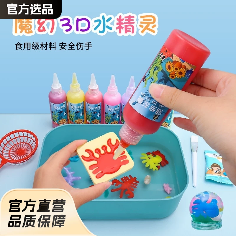 Волшебная игрушка, ручная работа, 3 года