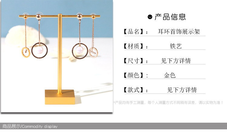 https://www.toonies.cn蝴蝶詳情_02.jpg_800x800.jpg