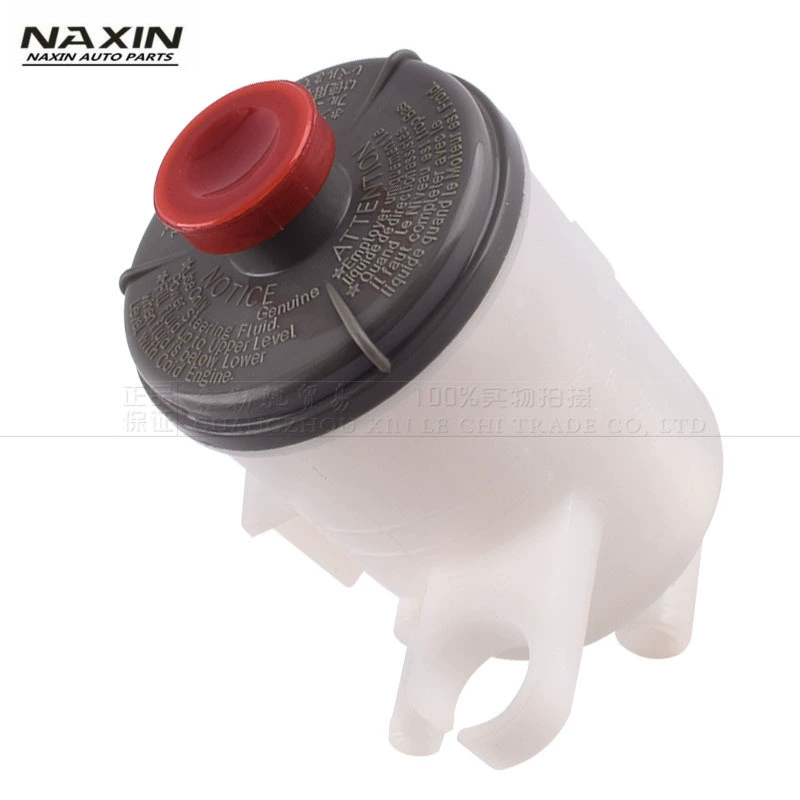 53701-S9A-003 подходит для Honda 02-06 RV рулевой машины усилитель насос масляный бак резервуар масляной чашка