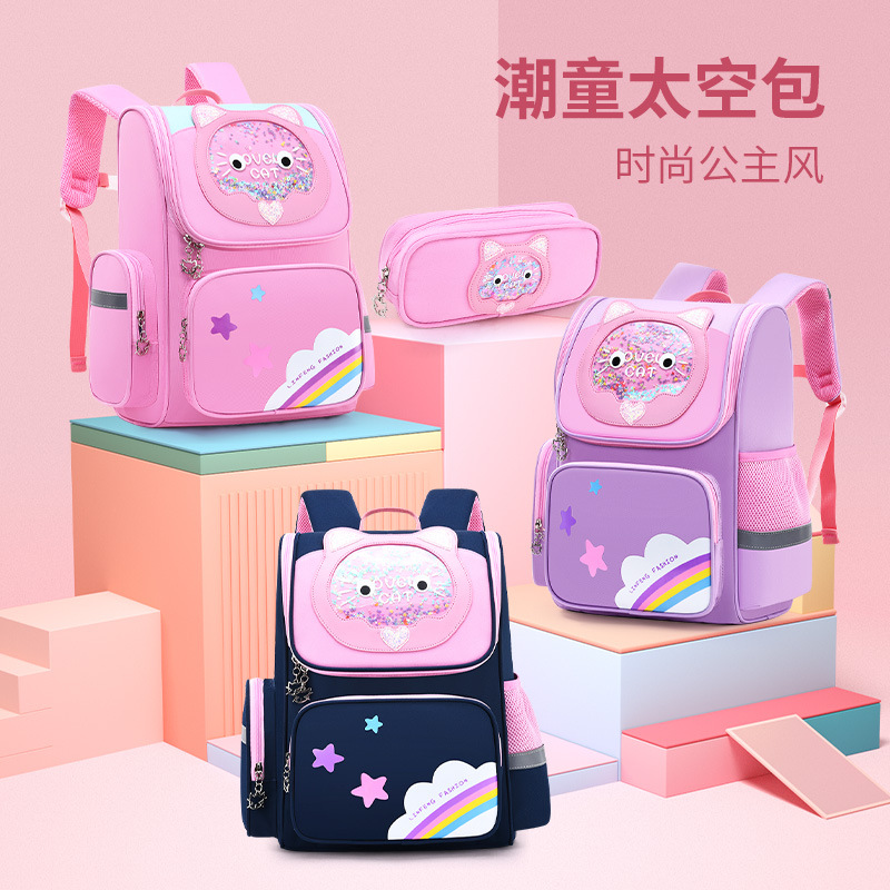 pupil Children's bags 1-3-6 grade girl lovely Cartoon cat High-capacity schoolbag