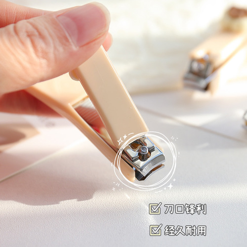 ins cute cartoon nail clipper cream color nail clipper creative folding anti-splash nail clipper manicure