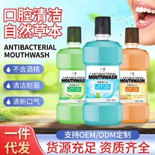 �S��ֱ����yʽ����ˮȥ���Yʯ���ڳ�����ˮҺ�������־����¿ڇ�