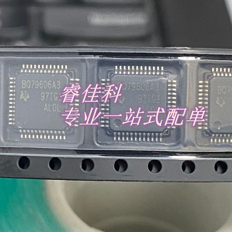 ADS8681IPWR TSSOP-16  数据采集IC 模数转换器 全新现货