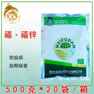 ̿�Ҹ��� 80%�����p�����\ �O�����S����̿�Ҳ��rș������500g