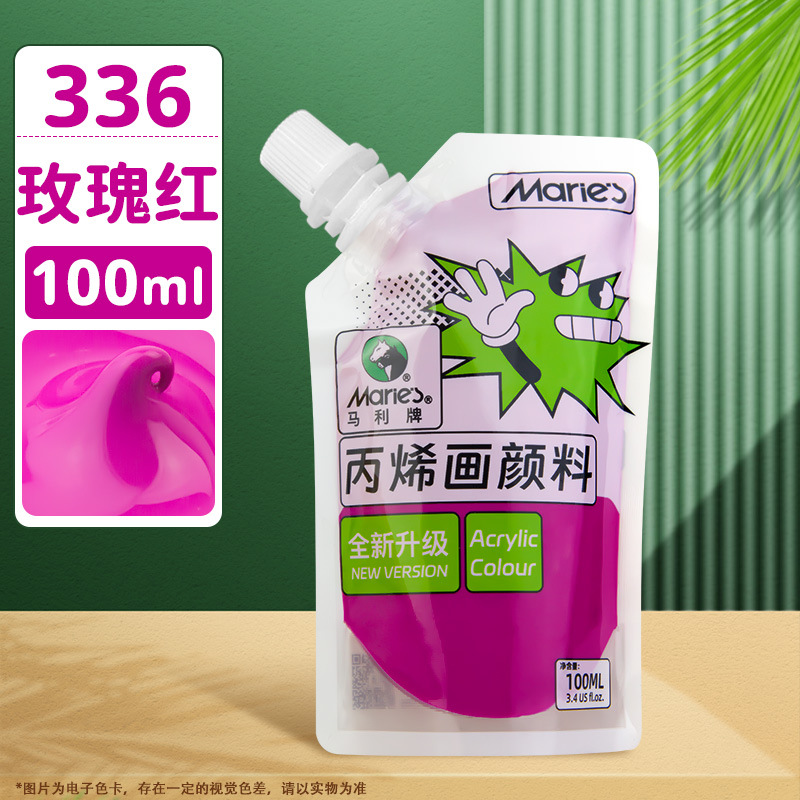 Pintura acrílica Marley en bolsa, paquete de recarga de 100 ml, juego de acrílico sin formaldehído para estudiantes de arte, graffiti, resistente al agua