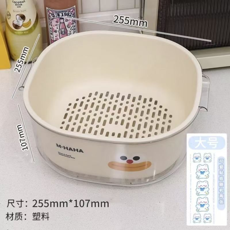 二層の極厚野菜洗いと水切りバスケット、プラスチック製のキッチン水切りバスケット、多目的リビングルーム野菜洗い、家庭用野菜バスケット、果物と野菜|undefined