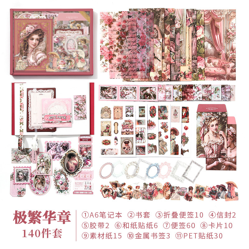 Caja de regalo para diario, cálida y creativa, estilo retro literario y artístico, set de papelería femenino, regalo para estudiantes, venta exclusiva transfronteriza