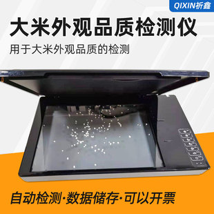 �������^Ʒ�|�z�y�x�y���xLMZ-B�����x���������|�x�yԇ�x��