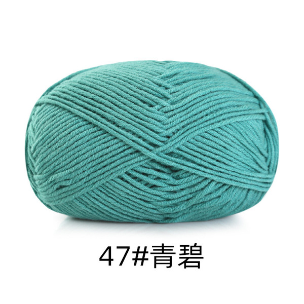 Woven scarf