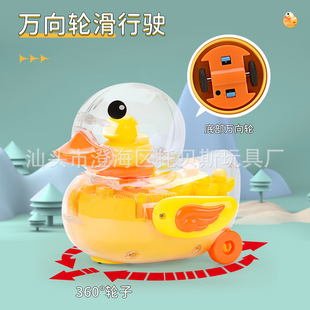 늄����f��݆��Ȥ͸������������360�����D׃������Ԅӱ���