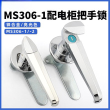 MS306-1A-2i늙T_Pi܇Tַˮi