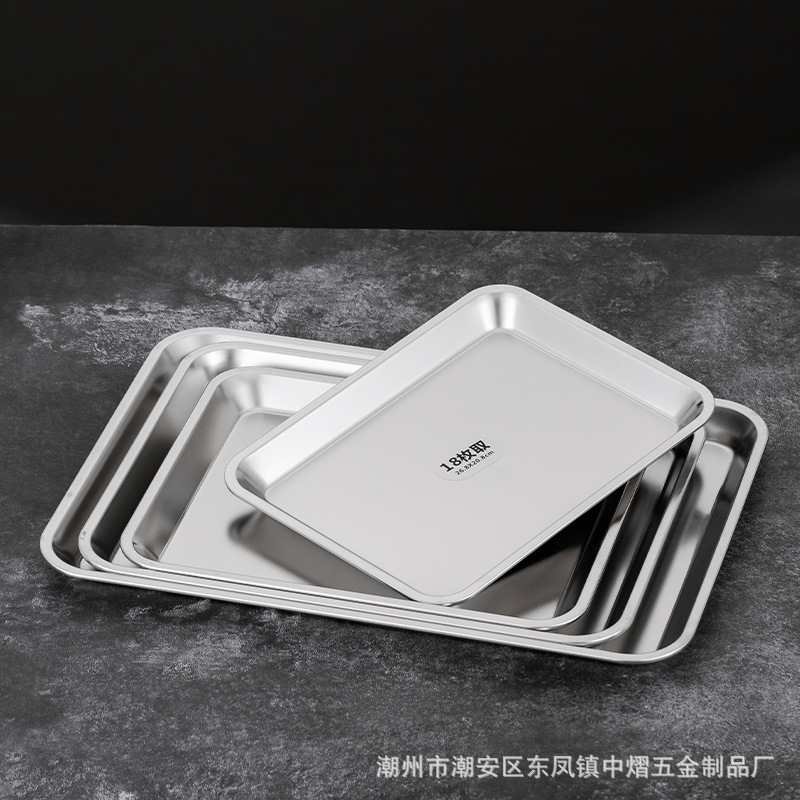 不锈钢平底盘日式方形托盘浅盘无磁长方形烤盘食堂蒸饭盘-阿里巴巴